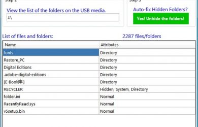 USB Hidden Folder Fix - 恢复文件属性到正常 14