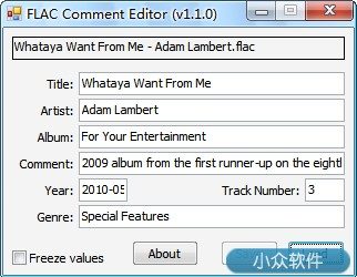 FLAC Comment Editor - 修改 FLAC 文件标签 5