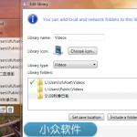 Ext2explore - 在 Windows 下查看 ext2/3/4 分区 - 小众软件