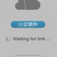 AirLink App - 用小书签发送当前网页到任意浏览器上 6
