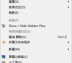 Toggle hidden file in right menu - 添加隐藏文件切换右键菜单 32