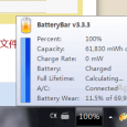 BatteryBar - 在 Win7 任务栏上显示笔记本电池电量 1