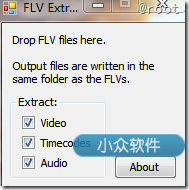 FLVExtract - 简单易用的 FLV 音视频分离器 2