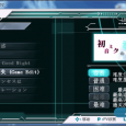 Project DIVA - 经典 PSP 游戏初音未来 PC 版 5