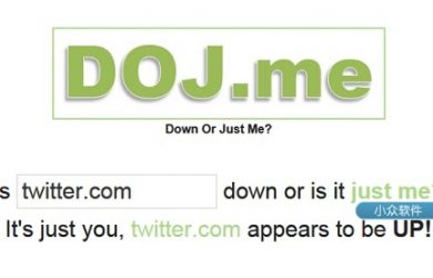 DOJ.me - 检查网站是否在正常运行 1
