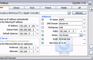 NetSetMan - 更好的 IP 地址切换工具 21