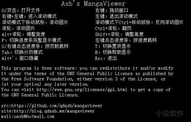 axb's MangaViewer - axb 的漫画阅读工具 41
