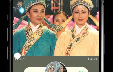 黄梅迷 - 「黄梅戏」新闻、视频、唱段、剧照、社区 [Android/iOS] 1