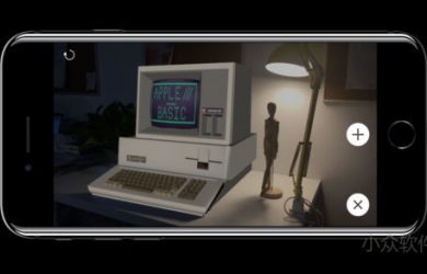 家酿电脑博物馆 - 基于 ARKit 技术，iPhone 6s+ & iOS 11 可用 1