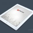 网易云音乐HD 发布，专供 iPad 6