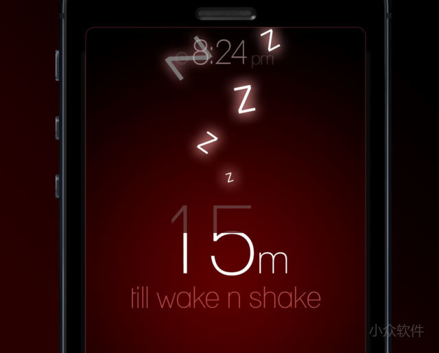 Wake N Shake 无情闹钟 - 起床，请不停的摇摆 [iPhone] - 小众软件