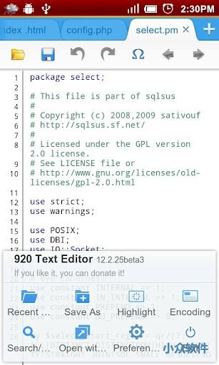 Handheld Text Editor 920 Text Editor - Android 平台上的 Notepad++ - 小众软件