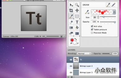 Acorn - 图像处理，替代 Photoshop[Mac] 5