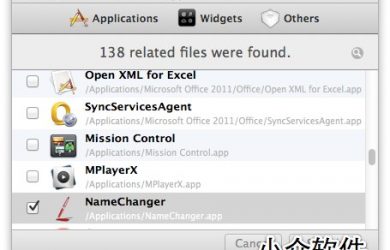 AppCleaner - 干净彻底程序卸载 [Mac] 37