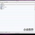 AppFresh - 程序更新检查[Mac] 3