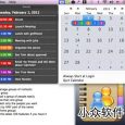 Calendar - 美观菜单栏日历[Mac] 5