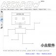 ASCIIFlow - 纯文本流程图表 3