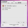 Burn - 免费直观的刻录软件[Mac] 4