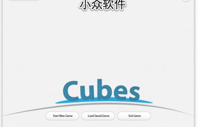 Cubes - 方块大历险[Mac] 5