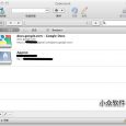 Cyberduck - Google Docs 云上的鸭子[Mac] 3