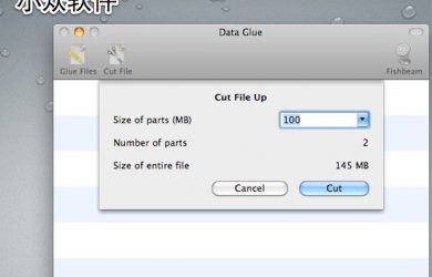 Data Glue - 文件分割合体 [Mac] 21