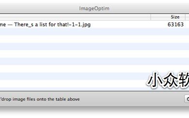 ImageOptim - 无损图片压缩 [Mac] 25