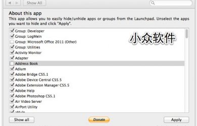 Launchpad Control - 清理 LaunchPad 项 [Mac] 13