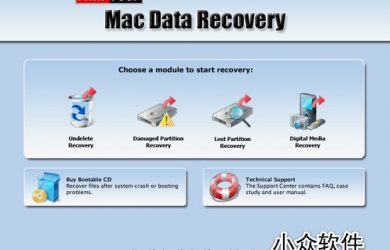 MiniTool Power Data Recovery - 找回文件最多的数据恢复 22