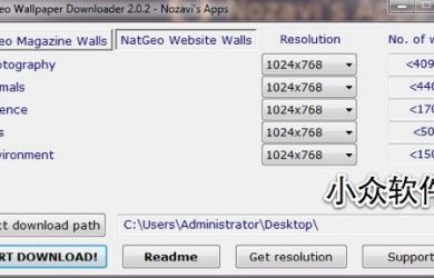 Natgeo Wallpaper Downloader - 一键下载上千国家地理壁纸 11
