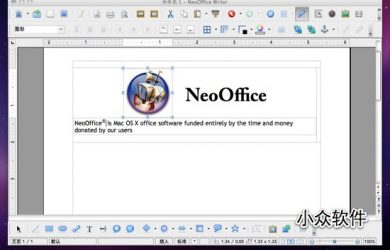 NeoOffice - 免费办公软件[Mac] 1