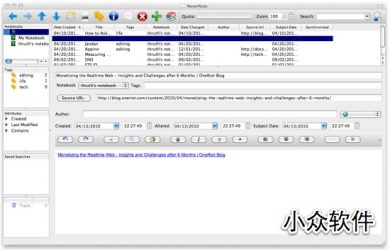 NeverNote - 开源 Evernote 客户端 43