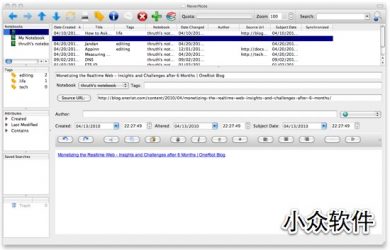 NeverNote - 开源 Evernote 客户端 13