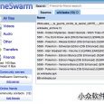 OneSwarm - P2P 私密共享 3