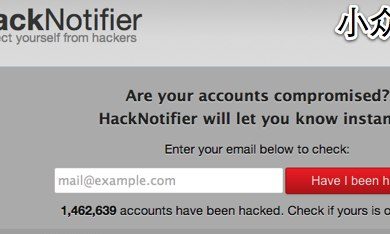 Hacknotifier - 检查你的邮箱账户是否被盗 11