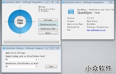 QuickSync - 目录同步 4