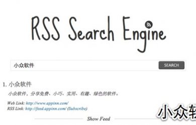 CtrlQ - RSS 搜索引擎 9