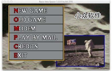 Race Into Space - 复古太空争霸 20