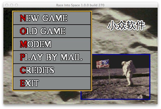 Race Into Space - 复古太空争霸 - 小众软件
