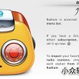 Radium - 菜单栏收音机[Mac] 9