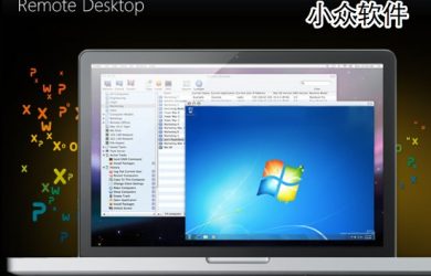 Remote Desktop Connection - 远程控制 Windows 桌面[Mac] 30