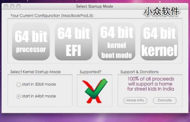 Startup Mode Selector - 切换内核模式[Mac] 13