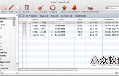 Speed Download - 全能下载 [Mac] 9