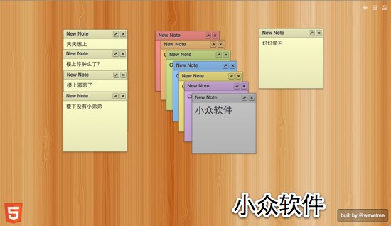 Sticky Notes - 随手便笺 [Chrome] - 小众软件