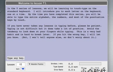 Typist - 盲打练习 [Mac] 1