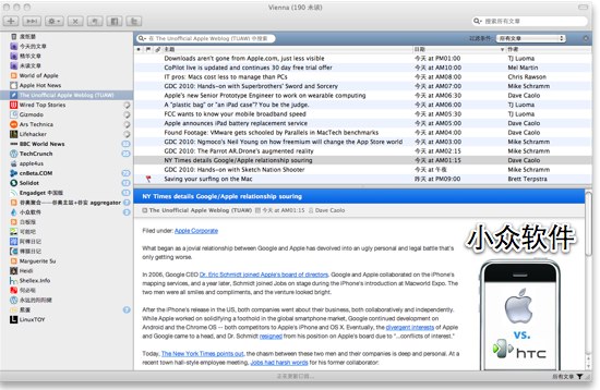 Vienna - RSS 本地阅读[Mac] - 小众软件