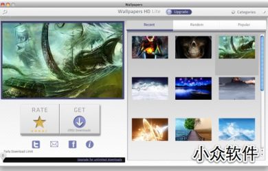 Wallpapers HD - 高清壁纸集中站 [Mac] 1