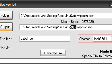 Folder2Iso - 制作 ISO 镜像文件的简易办法 15