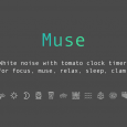 Muse冥思 - 带「番茄钟」倒计时的 15 种白噪音应用 [Android] 7