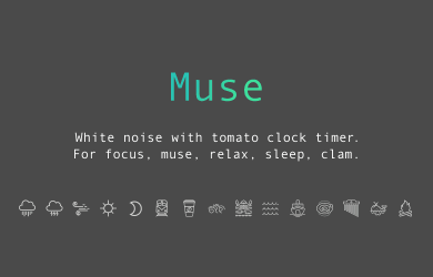 Muse冥思 - 带「番茄钟」倒计时的 15 种白噪音应用 [Android] 20