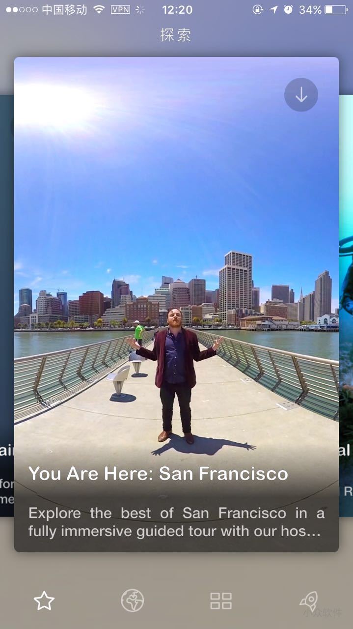 Ascape – 6 块钱就能环游世界？「VR 旅游」要不要这样廉价[ iOS / Android ] - 小众软件